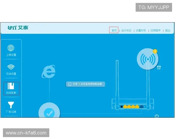 凯发网站登录遇到问题怎么办？详细步骤教你快速排查与解决登录难题