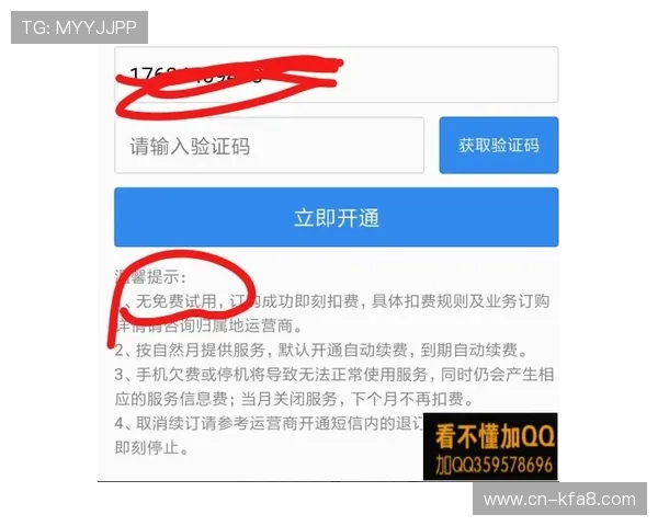 凯发网娱乐会员登录入口官网登录遇到问题的常见解决方案详解